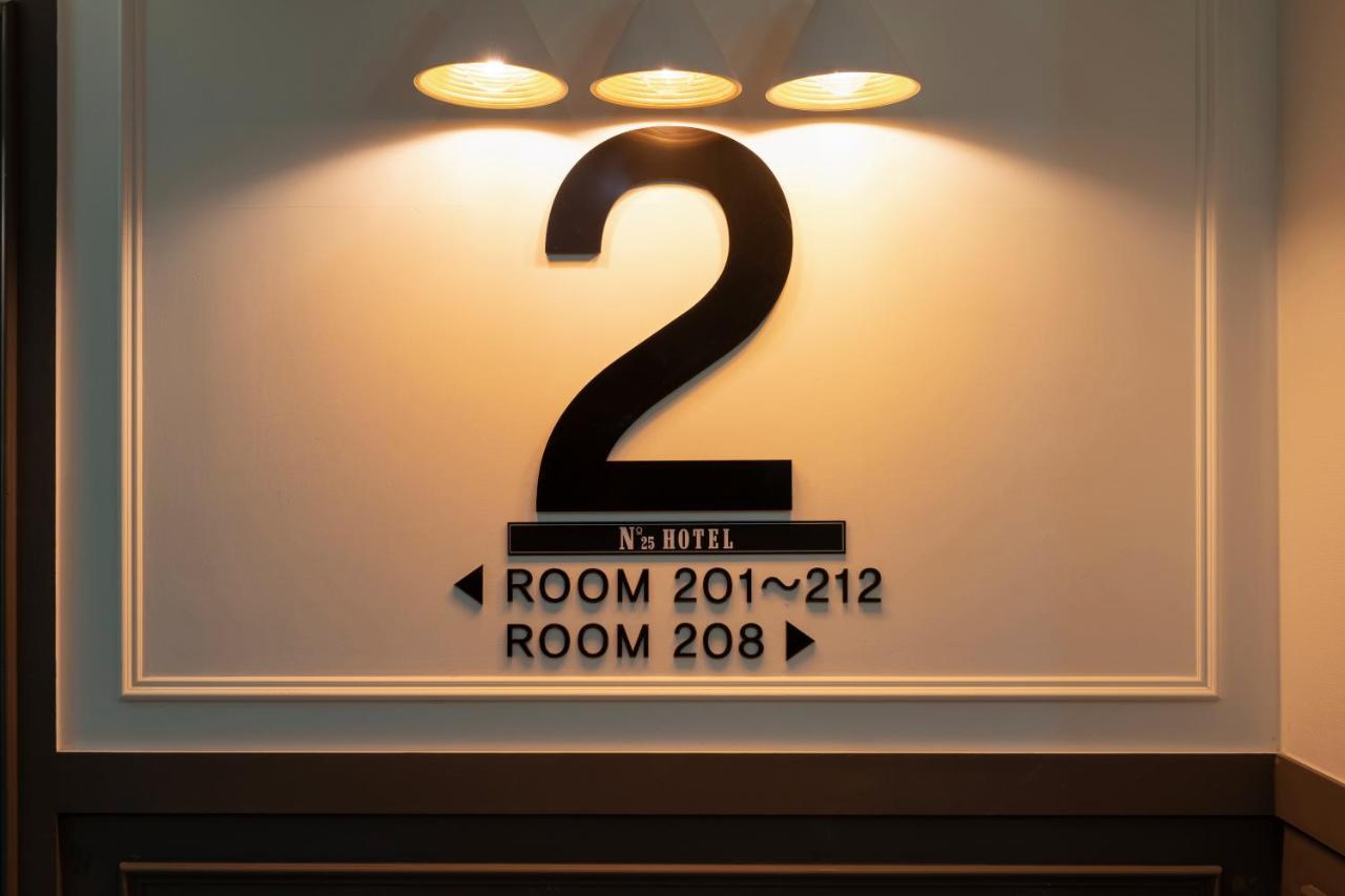 No. 25 Signature Hotel Daecheong Busan Esterno foto
